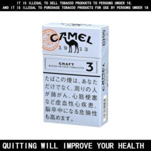 Camel Craft Cigarettes 3mg 10 Pack Price In Australia