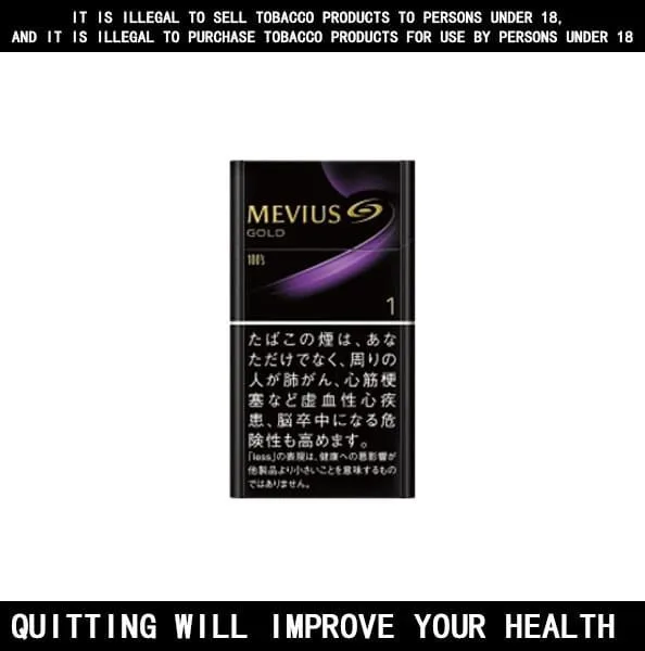 Mevius Gold Original Cigarettes 10 Pack Price In Australia