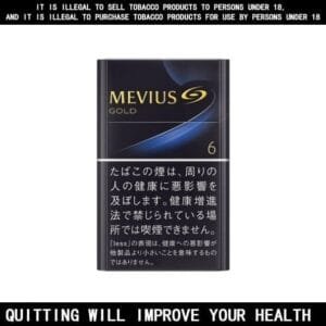 Mevius Gold Original Cigarettes 10 Pack Price In Australia