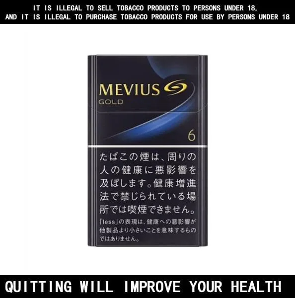 Mevius Gold Original Cigarettes 10 Pack Price In Australia