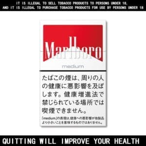 Marlboro Red Cigarettes medium 10 Pack Price In Australia