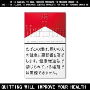 Marlboro Red Cigarettes 10 Pack Price In Australia