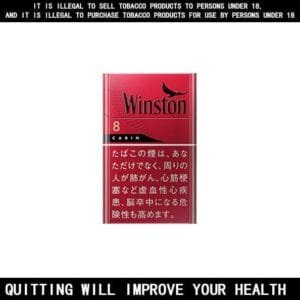 Winston Cabin Red Cigarettes 8/5/2mg 10 Pack Price In Australia