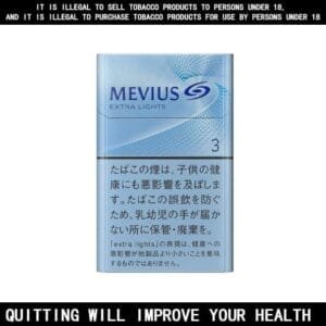 Mevius Original Cigarettes 3mg 10 Pack Price