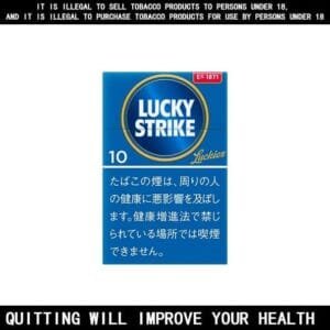 Lucky Strike Cigarettes 10 Pack Price In Australia