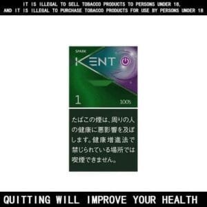 Kent S-Series Spark Redberry Cigarettes 10 Pack Price In Australia