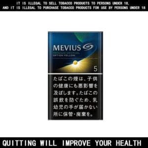 Mevius Premium Menthol Lemon Cigarettes 10 Pack Price