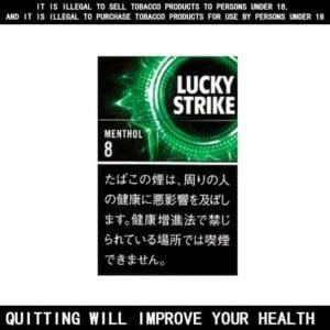 Lucky Strike Menthol Cigarettes 10 Pack Price In Australia