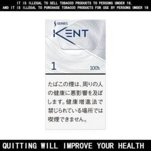 Kent S-Series Cigarettes 10 Pack Price In Australia