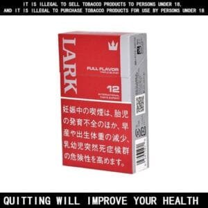 LARK Cigarettes Full flavor 12mg 10 Pack Price In Australia