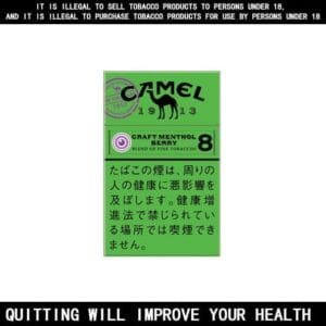 Camel Craft Menthol Berry Cigarettes 10 Pack Price In Australia