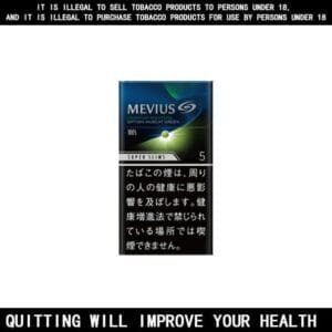 Mevius Ice Grape Cigarettes Premium Menthol 10 Pack Price