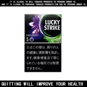 Lucky Strike Blueberry Menthol Cigarettes 10 Pack Price Australia