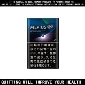 Mevius Premium Menthol Option Purple Cigarettes 10 Pack Price