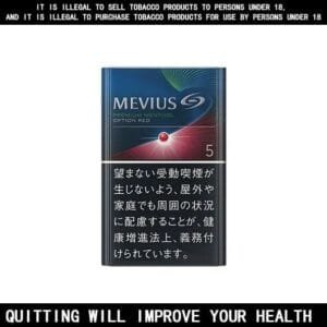 Mevius Premium Menthol Apple Cigarettes 10 Pack Price