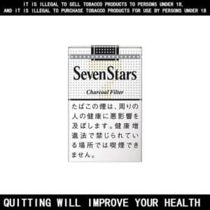 Seven Stars Cigarettes 14mg Soft 10 Pack Price In Australia