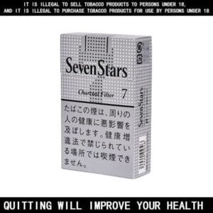 Seven Stars Cigarettes 7mg Hard box 10 Pack Price In Australia