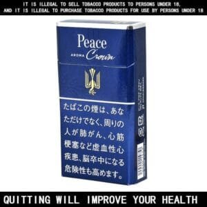 Peace Cigarettes 6mg 10 Pack Price In Australia