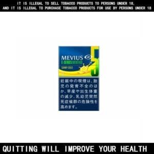 Mevius Ice Banana Cigarettes Premium Menthol 10 Pack Price