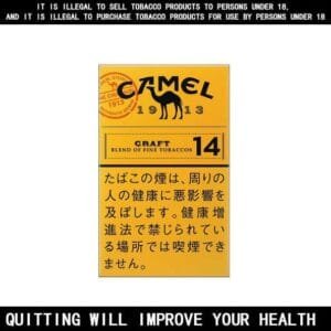 Camel Craft Cigarettes 14mg 10 Pack Price In Australia